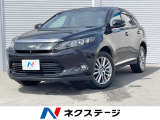 4WD メーカーナビ JBLサウンド 全周囲カメラ レーダークルーズ