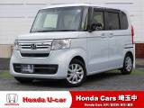 当店は、実際にお車を見て・触れて・感じていただくことを大切にしているため、現車確認を推奨させていただいております。是非、お問い合わせをお待ちしております!