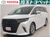 ★トヨタ認定中古車★トヨタ ロングラン保証の付いた、安心中古車を是非ご検討下さい☆