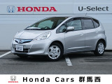 FIT HV 入庫いたしました。ワンオーナーで新車時より当社にてメンテナンス行っている車両になります。