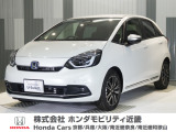 当店の販売車両はほとんどが自社での下取車とデモカー(展示 試乗車)から構成されており、安心してご購入できます。