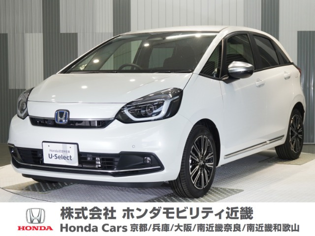 フィット  1.5 e:HEV リュクス