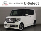☆ようこそ☆ この度はホンダモビリティ中四国の在庫車両をご覧いただきましてありがとうございます。