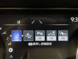 安全装置完備で運転も安心です