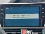 エスクァイア 2.0 Gi プレミアムパッケージ ブラックテイラード ワンオーナー 修復歴...