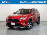 この度はネッツトヨタ福島の中古車をご覧いただきありがとうございます!誠に勝手ながら、こちらのお車はご購入後のお付き合いを大切にしたい為、県内・近隣県にお住まいのお客様に限り販売させていただきます。