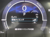 シエンタ ハイブリッド 1.5 Z 修復歴無し
