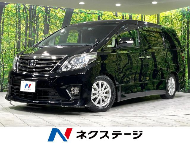 アルファード 2.4 240S タイプゴールド