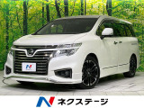 メーカーナビ 電動スライドドア 後席モニター 全周囲カメラ