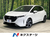 メーカー9型ナビ 全周囲カメラ 衝突被害軽減システム レーダークルーズ