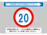 ☆☆☆当店では充実した保証と365日営業で安心・安全なカーライフをサポートいたします!★お問い合わせはTEL:0544-28-6080まで!営業時間9:30〜19:30年中無休です!☆☆☆