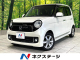 禁煙車 SDナビ HIDヘッド スマートキー 純正14インチアルミ