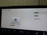 交通事故処理の迅速化等、運転中の「万が一」を記録してくれ、もしもの時も心強いドライブレコーダーを装備しています。
