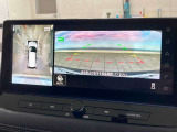 【お車の品質チェック!】全車、第三者専門機関の検査済み!検査結果を正直に開示!車両状態をシッカリと把握して安心してお買い求め頂けます♪より具体的な車両状態のご確認はお電話にてご対応致します!