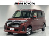 コンパクトなのに室内広々。両側パワースライドドアで乗り降りしやすいルーミーです。