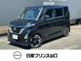 この度は数ある中古車の中から当店舗の1台を閲覧いただき、ありがとうございます!他にも画像がございますので、是非ご覧くださいませ♪