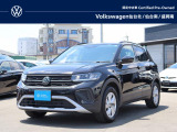 &ldquo;Certified Pre-Owned&rdquo;(CPO)とは?フォルクスワーゲンの認定中古車、&ldquo;Certified Pre-Owned&rdquo;は、正規ディーラーにおいて、さまざまな規定のもと品質チェック、整備を行われた車両です。