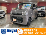 ロイヤルカーステーションの在庫ページをご覧いただきましてありがとうございます!ロイヤルカーステーションは「軽自動車の専門店」!