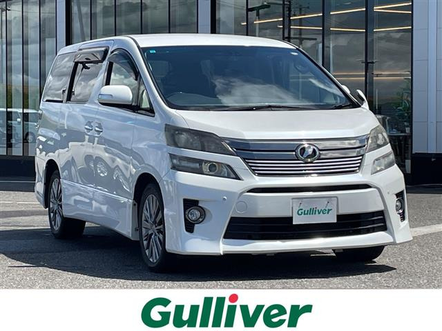 ヴェルファイア 2.4 Z ゴールデンアイズ 4WD 4WD 修復歴無し