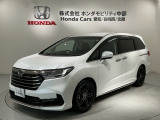 全国納車可 第三者機関証明書付 H SENSING 最長5年保証 ワンオ-ナ- ナビVXU-227DYi TV Rカメラ マルチビュ- CD録音装備のオデッセイ e:HEVアブソルート・EX入庫!