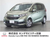 ◆株式会社ホンダモビリティ近畿◆兵庫県、京都府、大阪府、奈良県、和歌山県の100を超える店舗でアフターフォローをさせていただきます!!