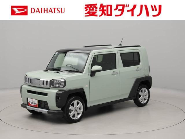タフト G クロム ベンチャー