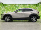 CX-30 2.0 20S プロアクティブ 