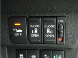 ◆両側電動スライドドア◆狭い駐車場でも乗り降りが楽々♪お子様が隣の車にドアを当ててしまう心配もございません!小さなお子様連れの方もこれで安心。