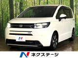 シートヒーター ホンダセンシング レーダークルーズ クリアランスソナー