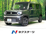 禁煙車 現行 純正9インチナビ 全周囲カメラ セーフティサポート