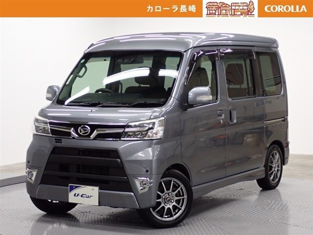 アトレーワゴン カスタムターボ RS リミテッド SAIII