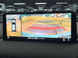 【360&deg;ビューモニター】専用のカメラにより、上から見下ろしたような視点で360度クルマの周囲を確認することができます☆死角部分も確認しやすく、狭い場所での切り返しや駐車もスムーズに行えます。