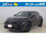 弊社近隣の1都9県(群馬・栃木・茨城・埼玉・東京・神奈川・千葉・新潟・長野・山梨)のお客様への販売に限定させて頂いております。また、ご来店いただけるお客様に限らせて頂きます。