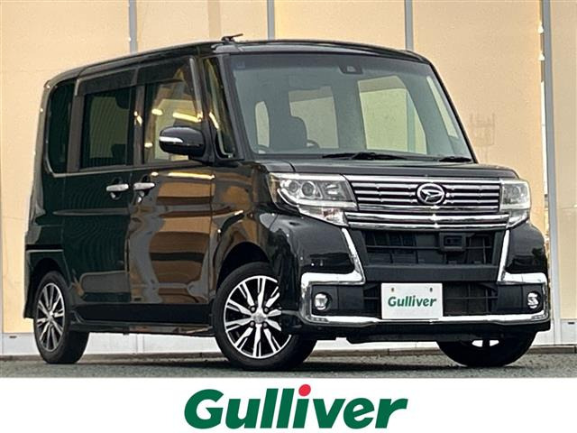 タントカスタム X トップエディション SAII 修復歴無し