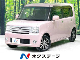 メモリーナビ バックカメラ 禁煙車 ETC 純正14インチアルミ