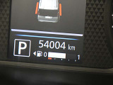 入庫時の走行距離です。