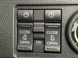 【両側パワースライドドア】スマートキーや運転席のスイッチで後席両側スライドドアの開閉が可能♪電動だから力を入れてドアを開ける必要が無く、小さなお子様でも簡単に開け閉めでき快適です♪