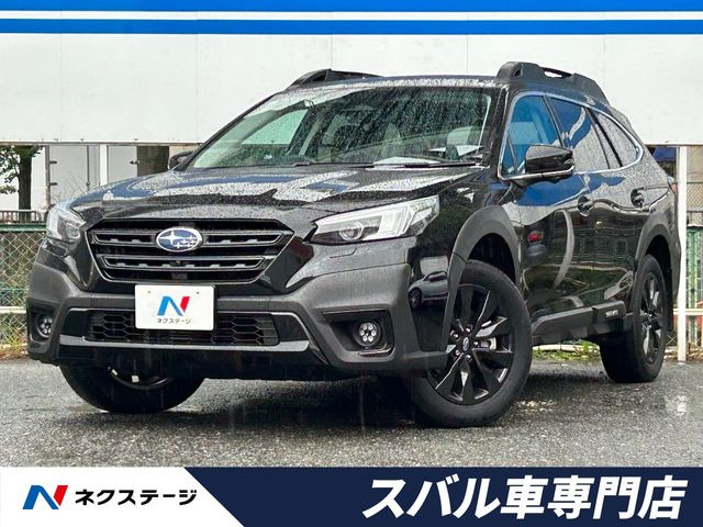 レガシィアウトバック1.8 ブラック セレクション 4WD