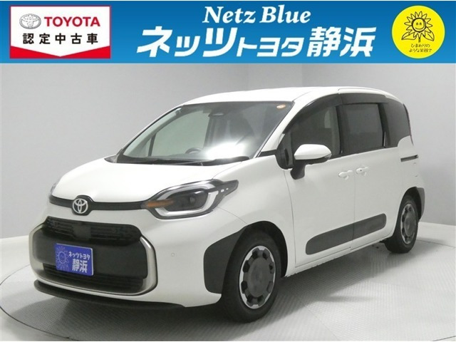 シエンタ ハイブリッド 1.5 Z