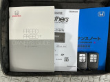 スマートキーは鍵をバッグに入れたままでもドアロックの開閉やエンジンのON・OFFができます。夜間や雨の日も鍵を探さなくて良いので便利です。