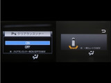 コーナーセンサーを装備。障害物までの距離に応じて警告音を変えてお知らせ。縦列駐車時や駐車場・車庫等での取り回しをサポートします。詳細は販売店スタッフまでお尋ね下さい。