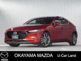 【マツダ認定中古車】360&deg;ビュー・モニター付きMAZDA3FBが入荷しました。