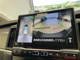 ◆北海道、東北、関東、中部、関西、中国、四国、九州、沖縄、全国各地どこからでも対応可能です!!お気軽にガリバーにお気軽にご相談ください!!