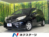 4WD 寒冷地仕様 純正ナビ フルセグ 衝突軽減 Bluetooth