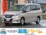 ハイブリッド車の4WDです。エマジェンシブレーキ、アラウンドビューモニター、リアパーキングセンサーなど充実の装備です。