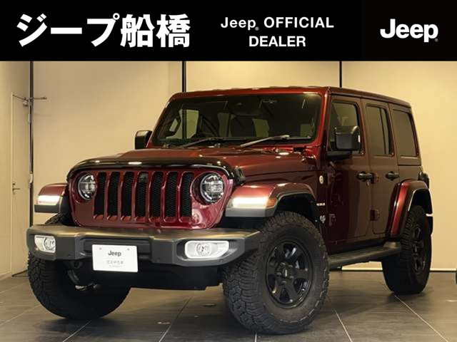 ラングラー アンリミテッド サハラ 4WD