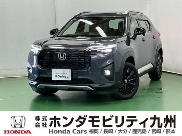 WR-V 1.5 Z プラス ブラックスタイル