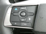 設定した車速で車線の真ん中を走行、設定した車間を保って前車を追従走行して、長距離ドライブの疲労を軽減する、同一車線運転支援技術「プロパイロット」を搭載しております!