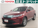 埼玉県・東京都・千葉県・群馬県・栃木県・茨城県のお客様への販売に限らせていただきます。また一般ユーザーを装った業者や購入して即座に転売する目的での購入は固くお断り致します