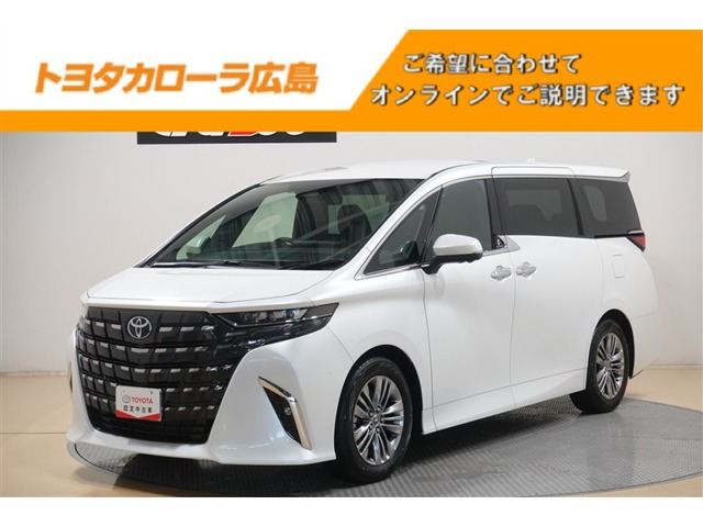 アルファード ハイブリッド 2.5 Z 